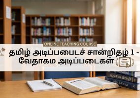 WhatsApp Image 2026-07-24 at 1.33.46 PM